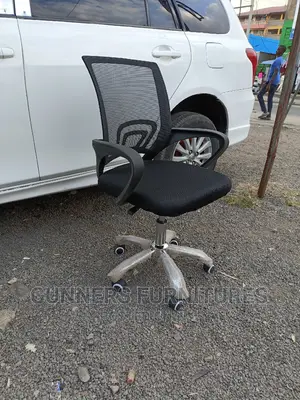Office Chair Office Chair Office Chair