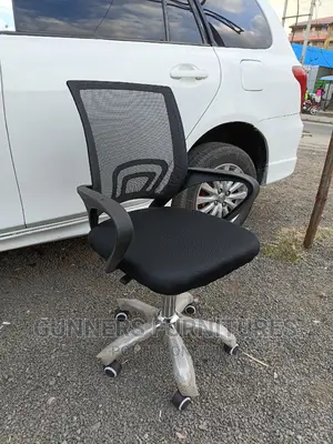 Office Chair Office Chair Office Chair