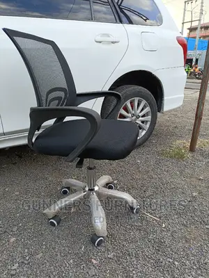 Office Chair Office Chair Office Chair