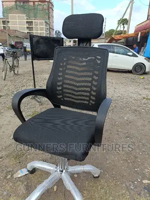 Office Chair Office Chair Office Chair Office Chair