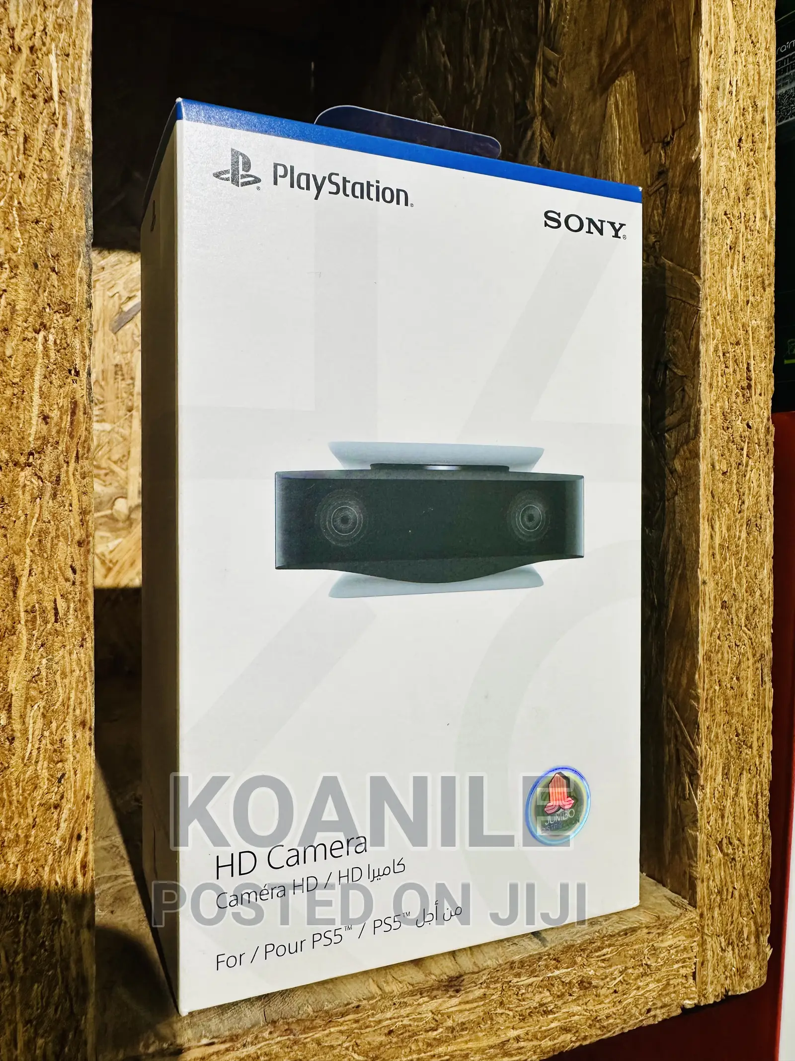 PS5 Camera Playstation 5 HD Camera