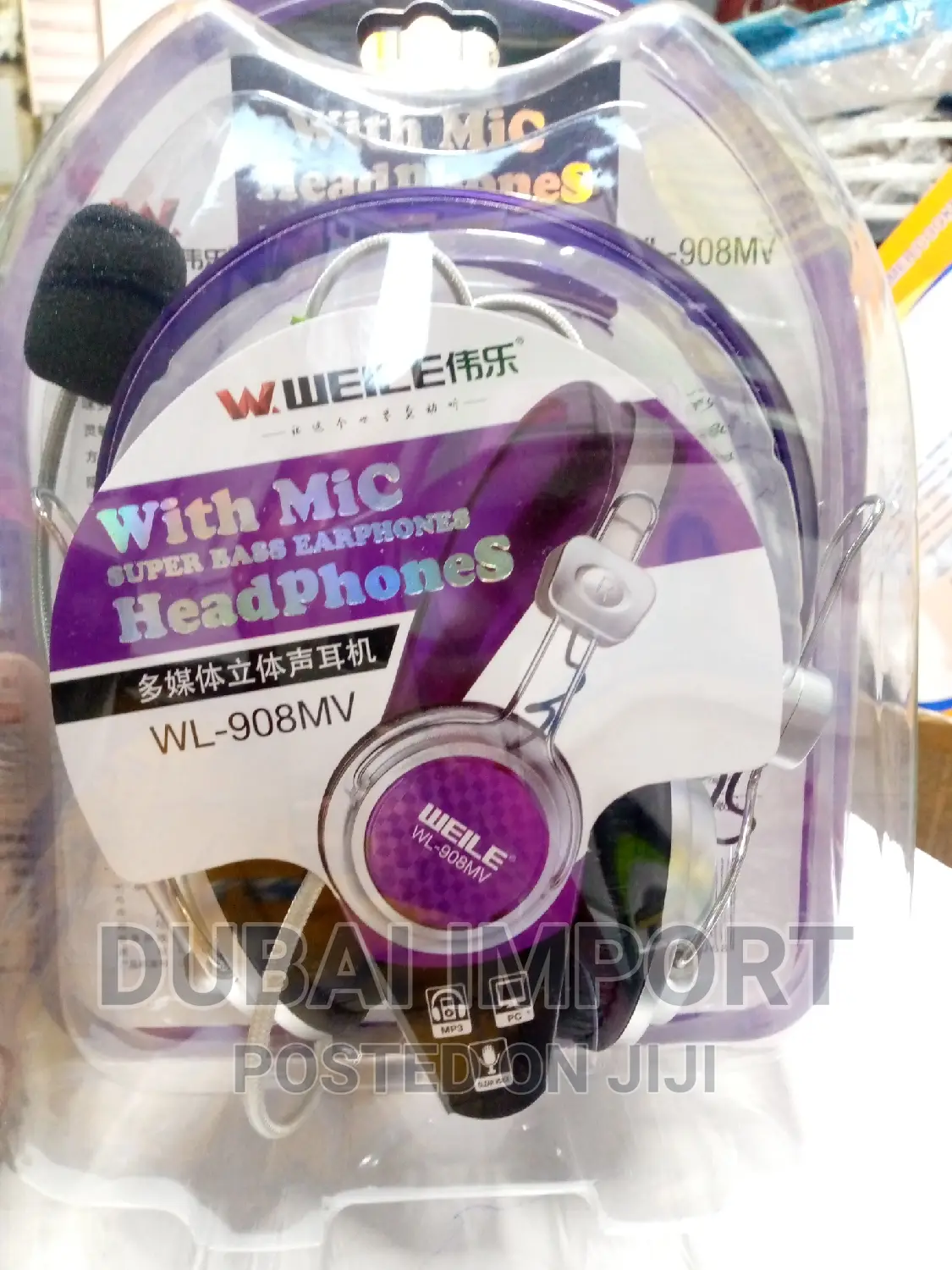 Super Bass Headphones With Microphone