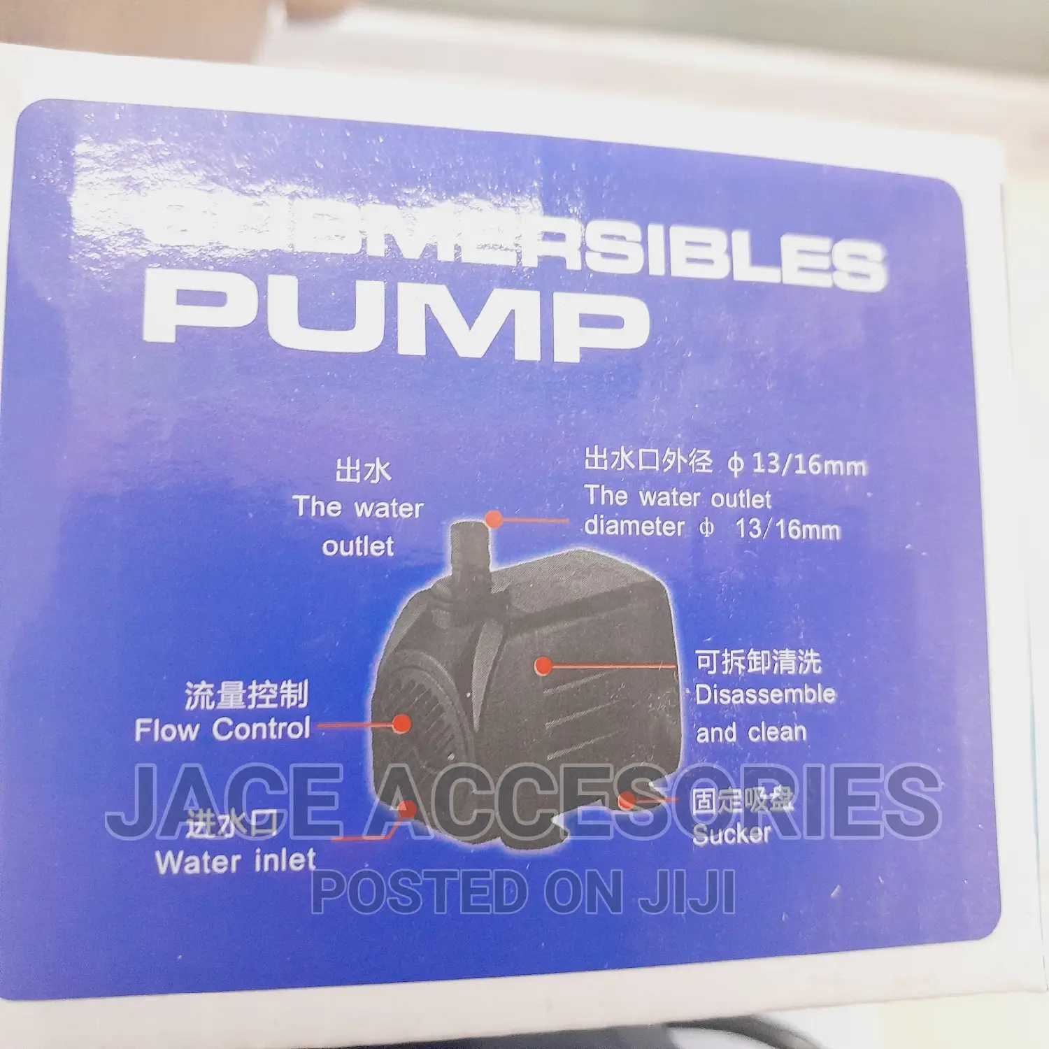 25w Submersible Pump With 12months Warranty