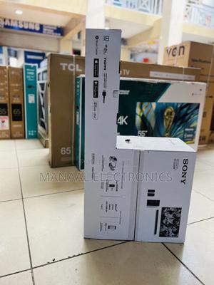 Sony Soundbar 1000 Wats - main view