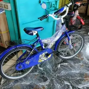 Bicycle Lion King Size 16