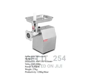 Commercial Meat Mincer 12 Inch