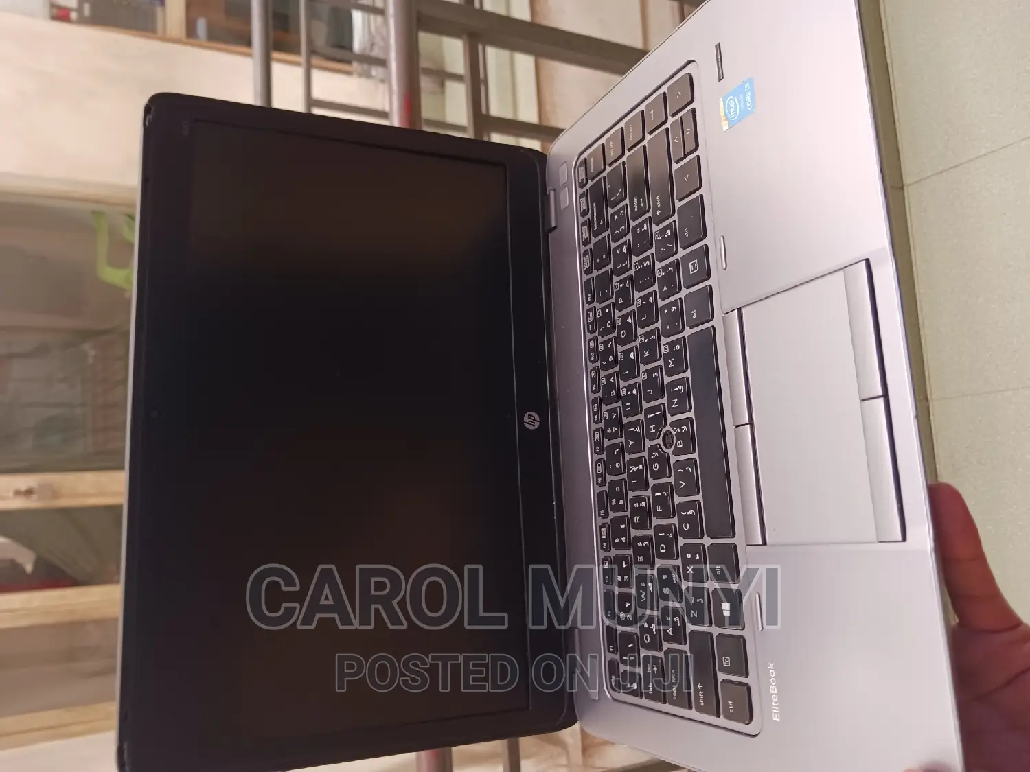 New Laptop HP EliteBook 820 G3 8GB Intel Core I7 SSD 256GB