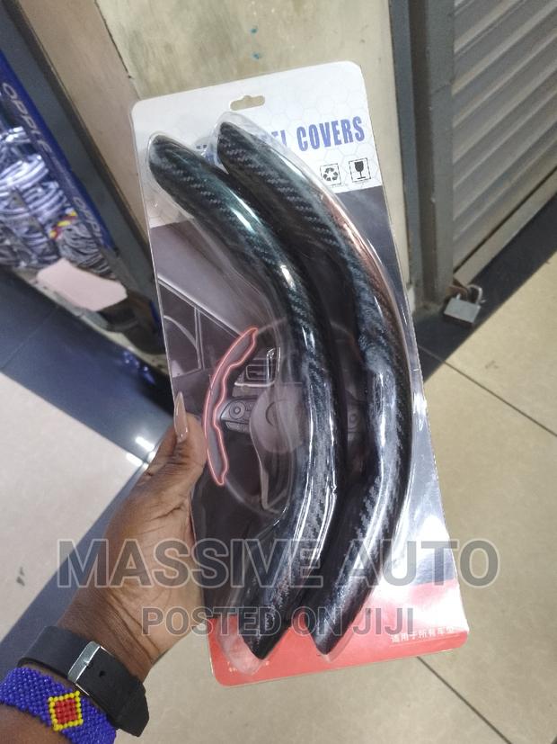 3d Carbon Steering Wheel Cover - main view