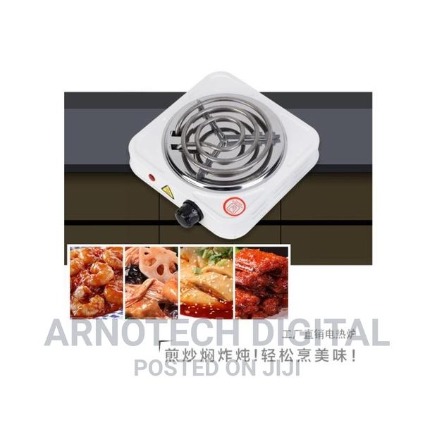 Single Spiral Hotplate Cooker - thumbnail 2