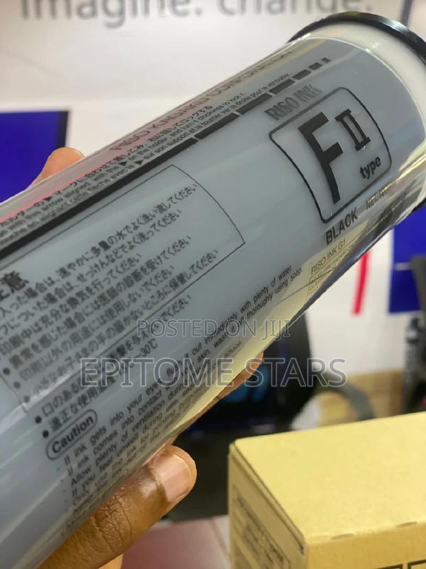 Riso Ink Fii Ez591u