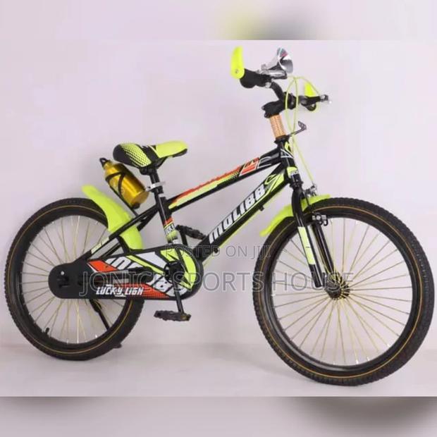 New Kids Bikes (20) - main view