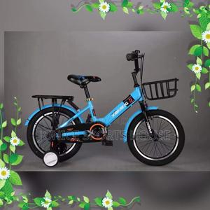 Kid Quality Bikes(16) - thumbnail 2