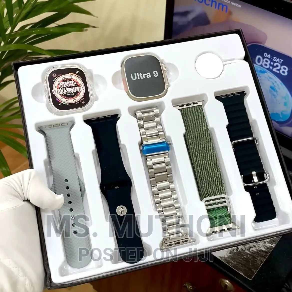 Ultra 9 5:1 Combination Watch With Display Guard