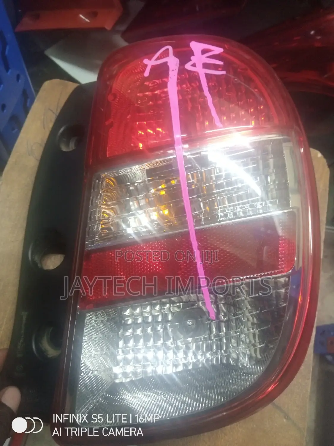 March Taillights