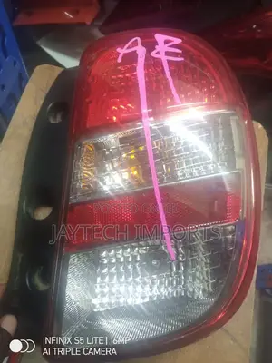 March Taillights