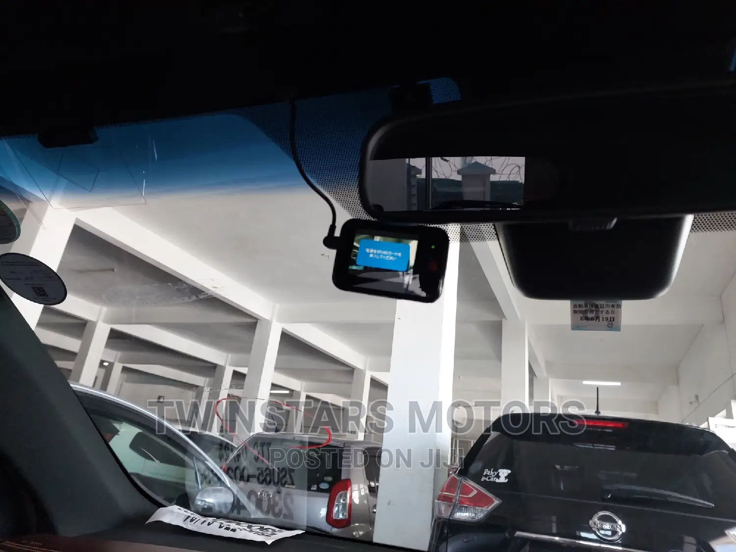 Toyota Harrier 2.0 2017 Red