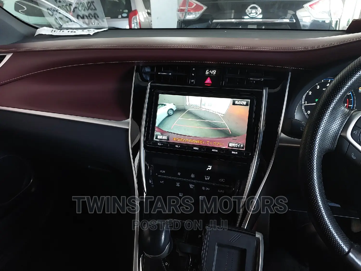Toyota Harrier 2.0 2017 Red