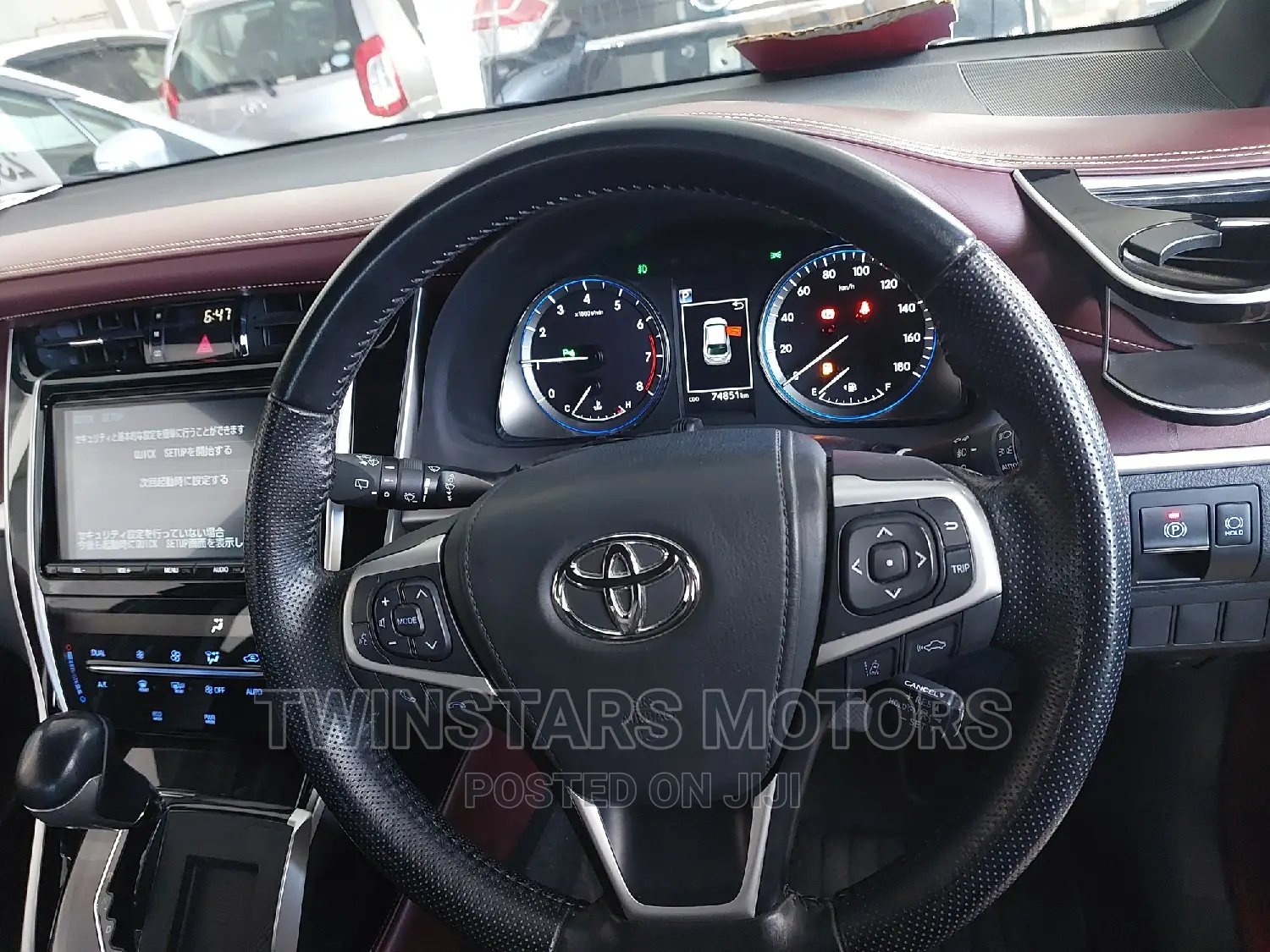 Toyota Harrier 2.0 2017 Red
