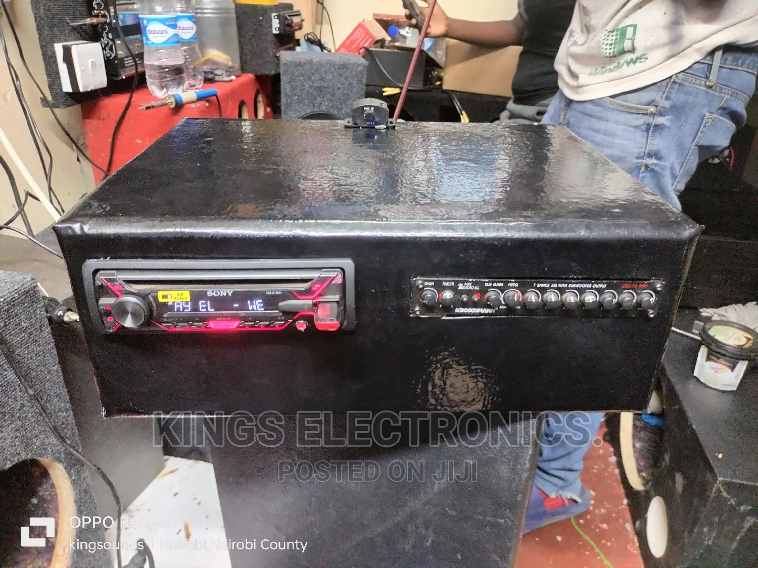 Simple Head Unit Receiver