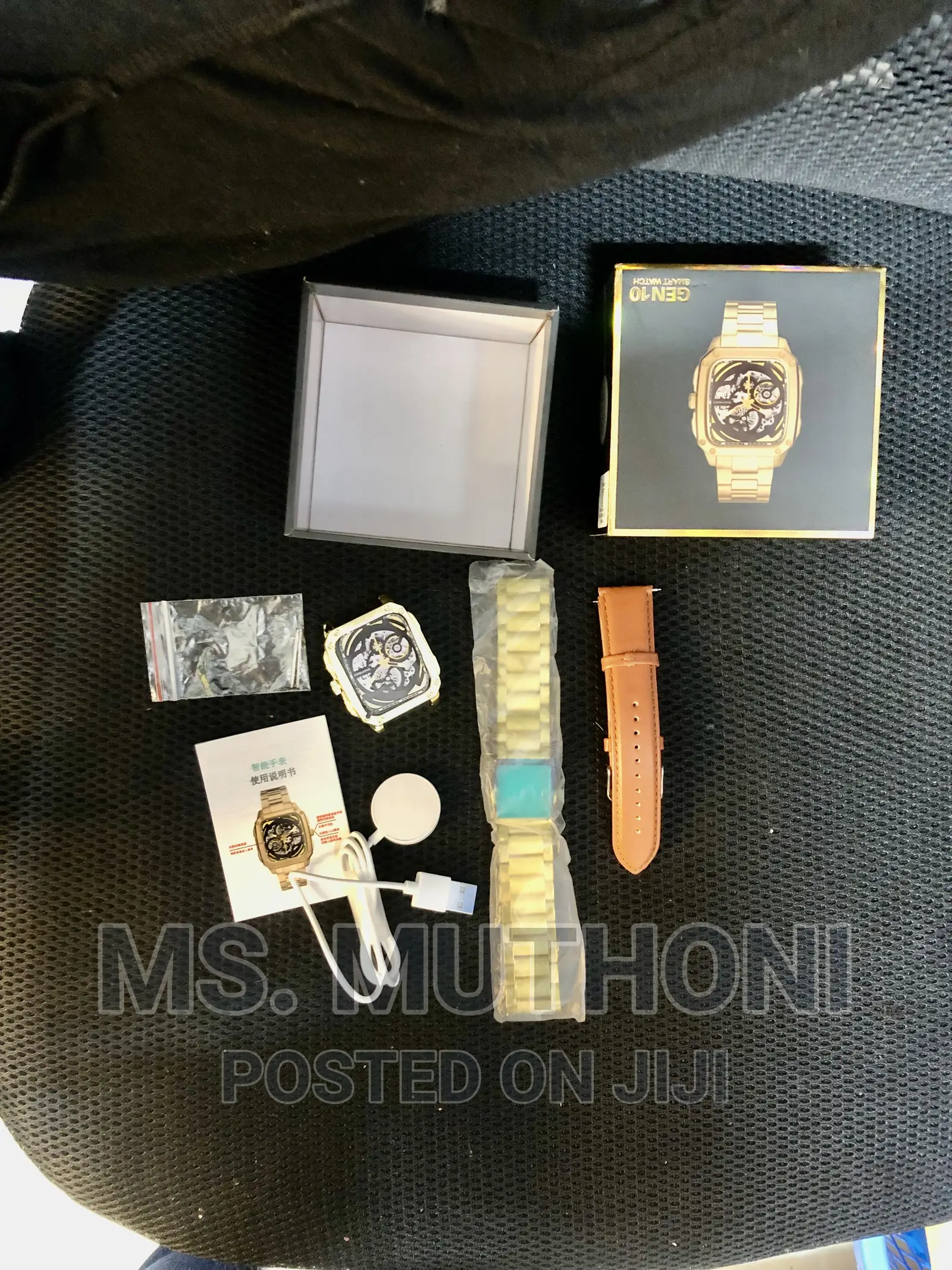 Premium Product : - Fossil Generation 10