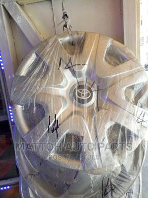 Wheel Caps - main view