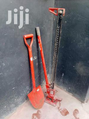 High Lift Jack (Tanganyika/Farm Jack)