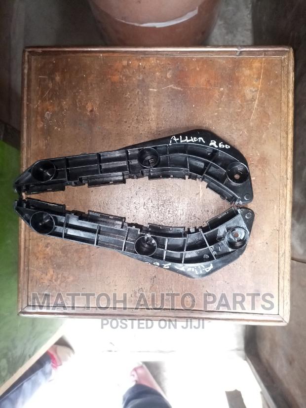 Allion 260 Bumper Clips(Sets) - main view