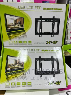 Fixed Wall Mount For 14"-43 Inches - main view