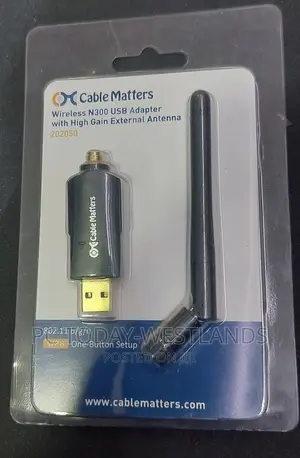 Cable Matters Wireless N 300mbps External Antenna