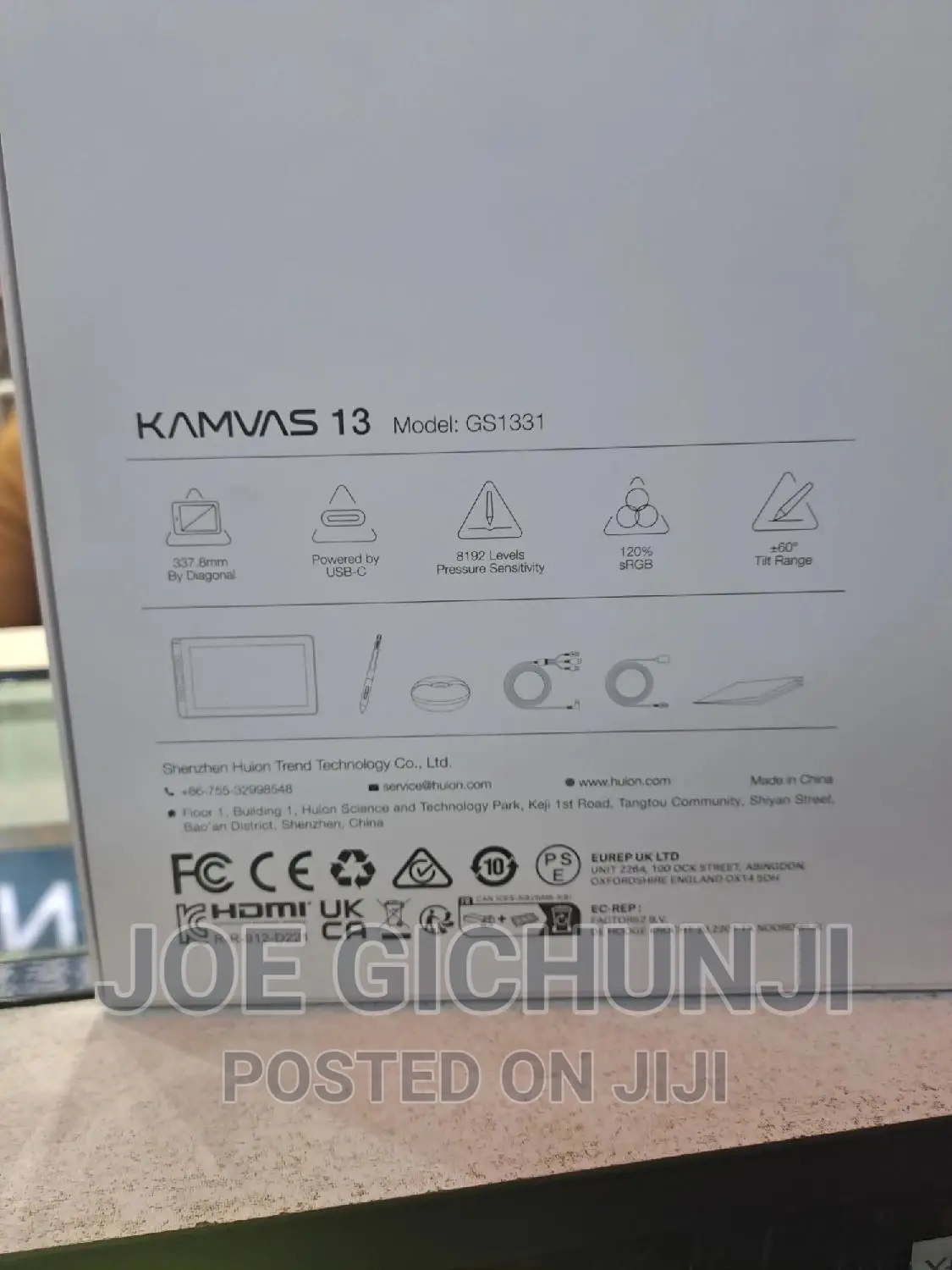 Huion Kamvas 13 Pen Display Graphic Tablet