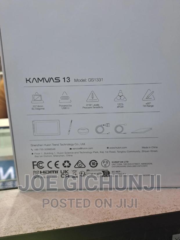 Huion Kamvas 13 Pen Display Graphic Tablet - thumbnail 2