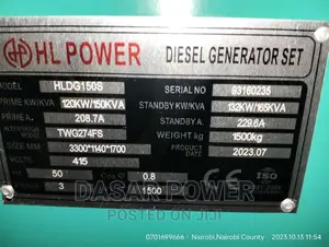 150kva Cummins Engine Generator