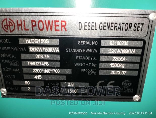 150kva Cummins Engine Generator - thumbnail 2