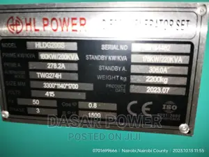 200kva Cummins Silent Generator