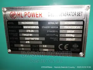 200kva Cummins Silent Generator