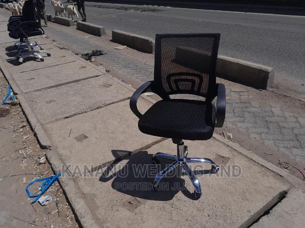 Office Chair - main view