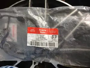 Suzuki M16A,15A,M13A Genuin Top Cover Gasket Made in Japan.