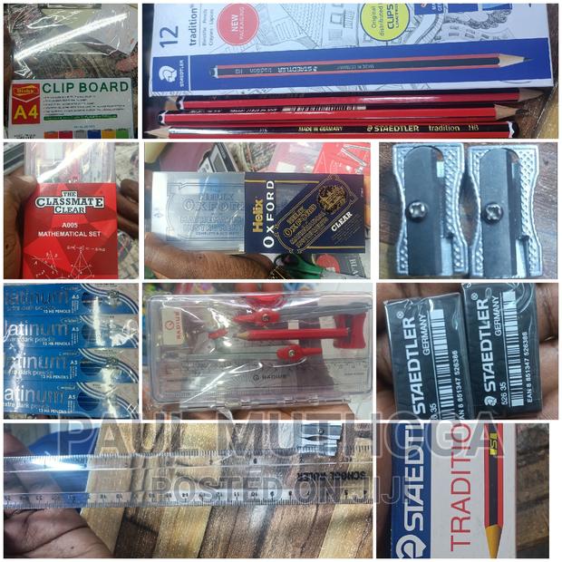 Exams Full Package Items