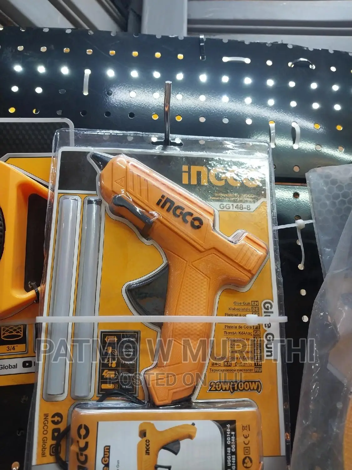 Ingco Electric Glue Gun 100W Corded