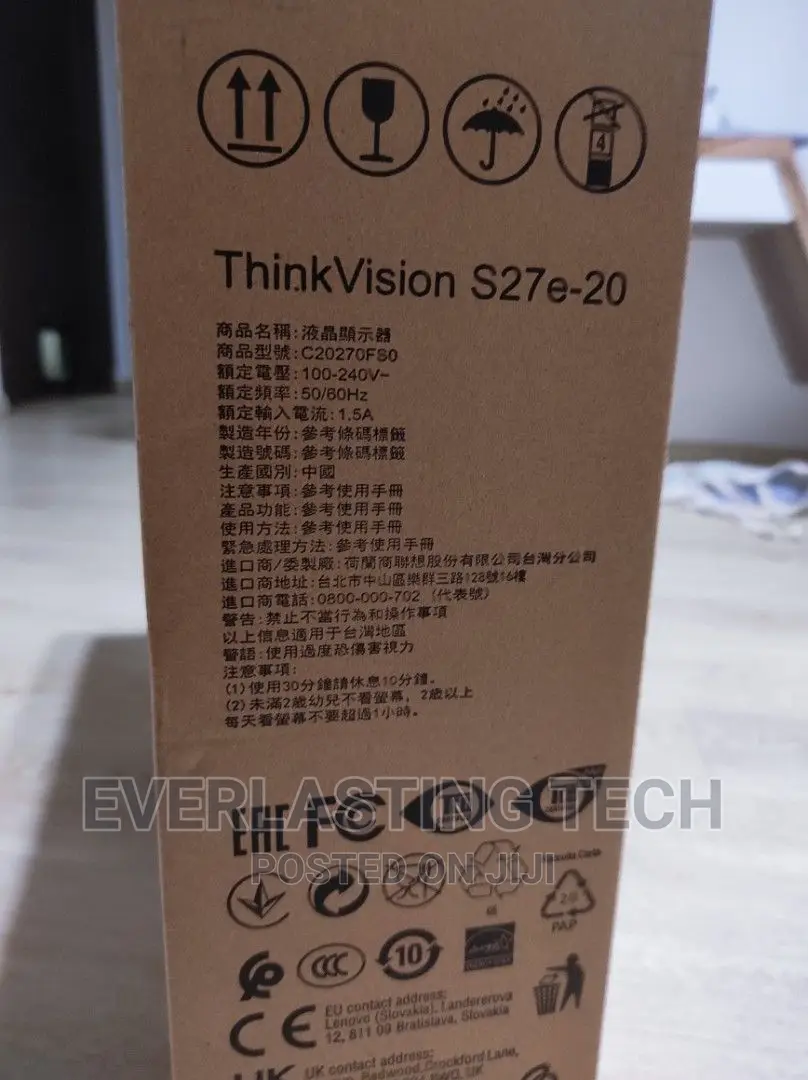 Lenovo Thinkvision S27e-20 27" Full HD Monitor