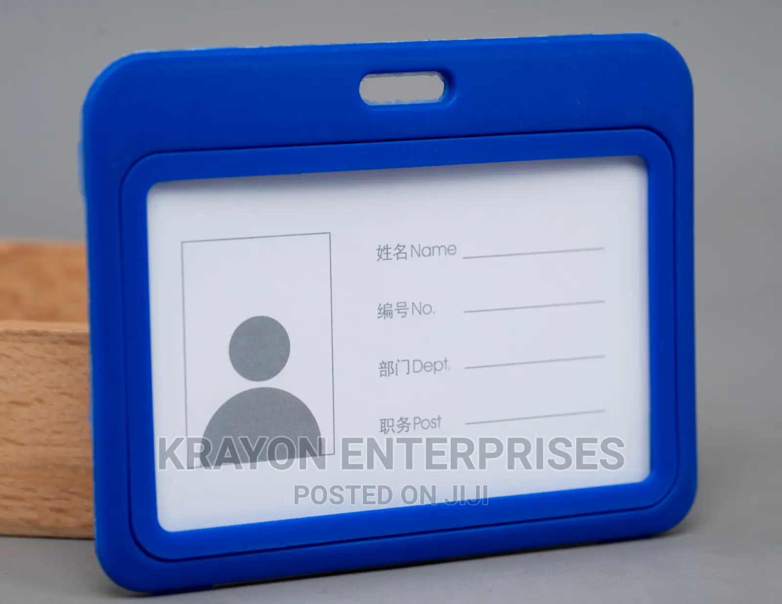 Plastic ID Card Holder