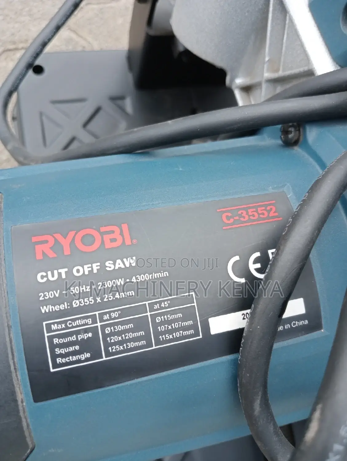 Ryobi Corded