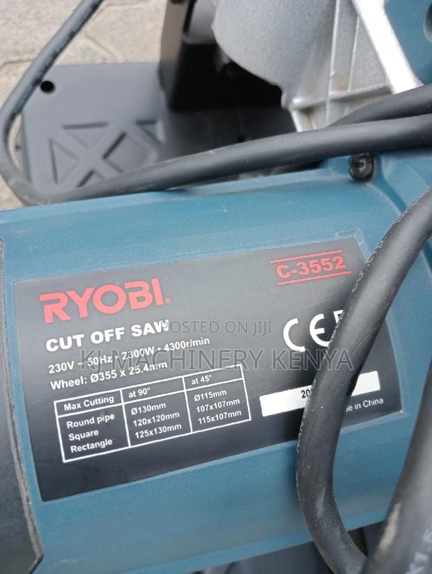 Ryobi Corded - thumbnail 2