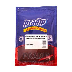 Chocolate Brown - 250grms - main view