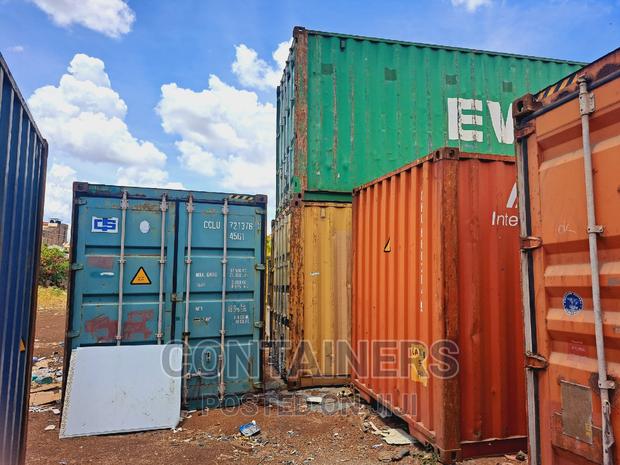 Container Depot - main view
