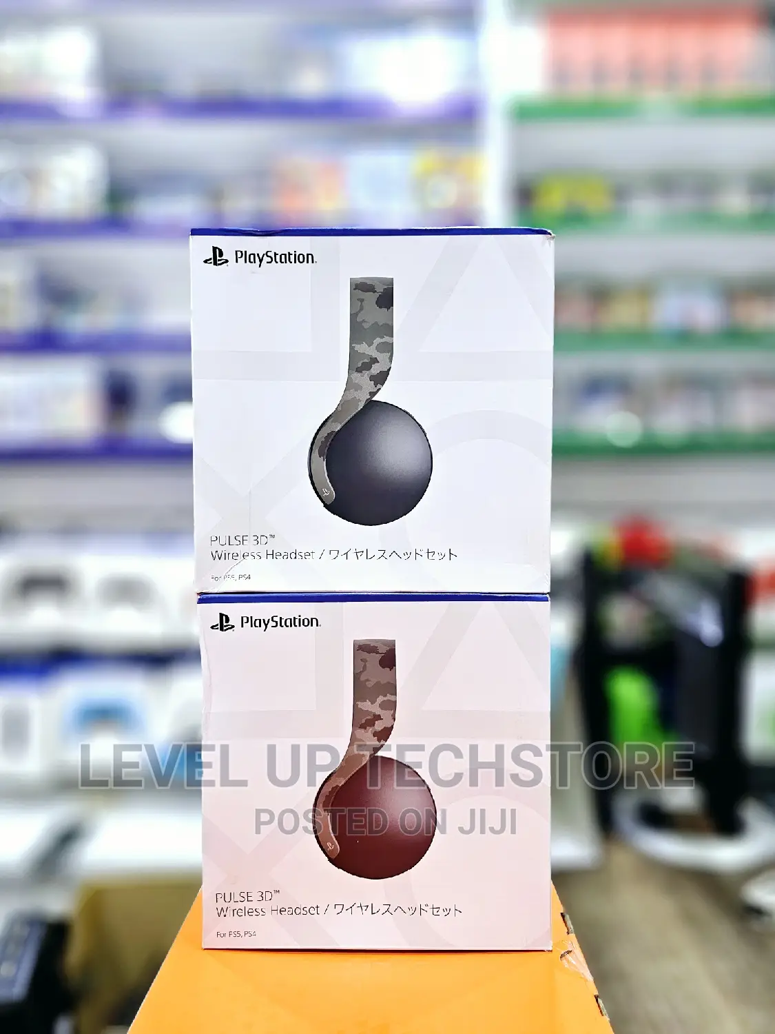 Ps5 Pulse 3d Wireless Headset Grey Camouflage - New