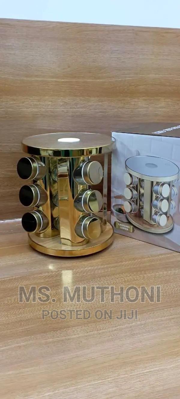 *Gold LED Touch Rotating Spice Rack - main view