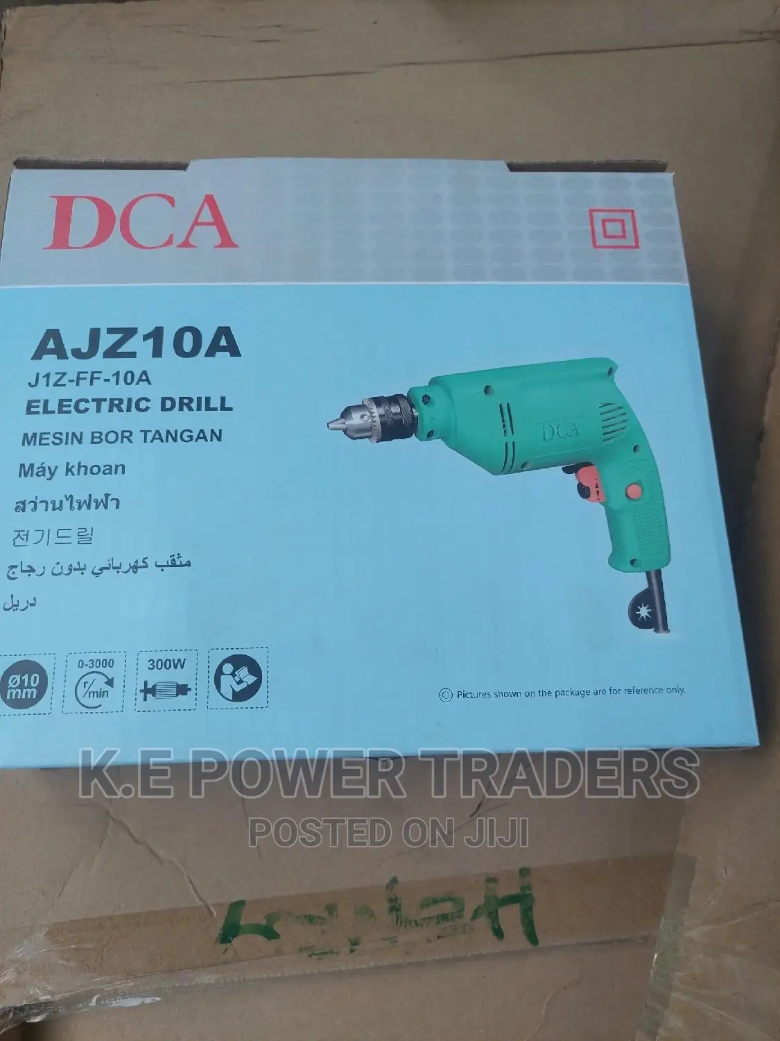 Electric 300W Impact Drill