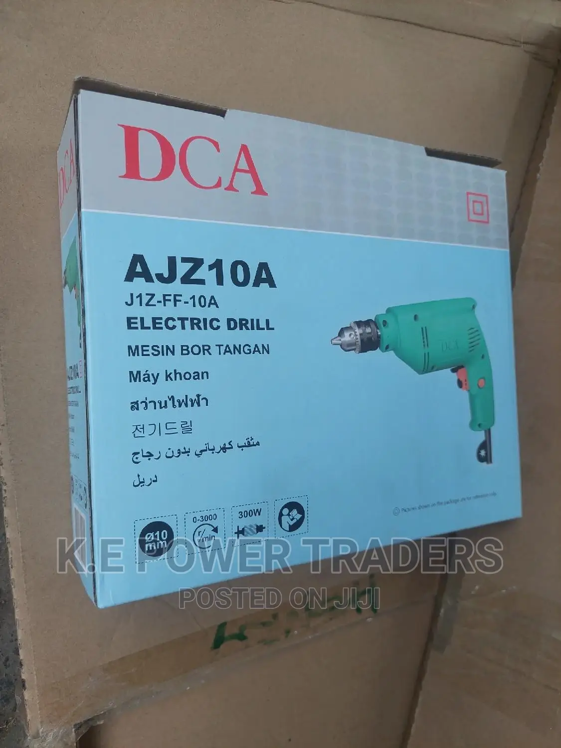 Electric 300W Impact Drill