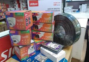 Dahua 2MP Full Color 4 Channel Complete Full Kit - thumbnail 2